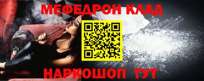 jwh Будённовск