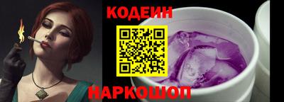 mdpv Бузулук