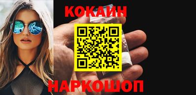jwh Будённовск
