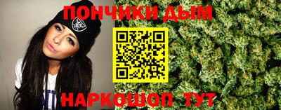 jwh Будённовск