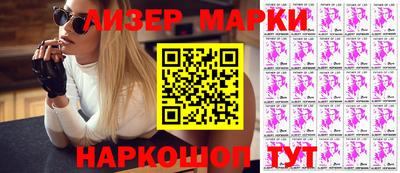 mdpv Бузулук