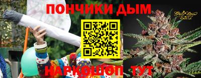 мефедрон VHQ Бугуруслан