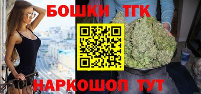 герыч Первоуральск