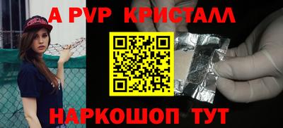 jwh Будённовск