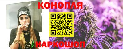 мефедрон VHQ Бугуруслан