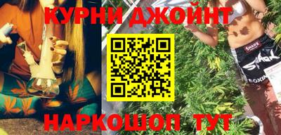 jwh Будённовск