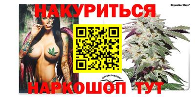 мефедрон VHQ Бугуруслан
