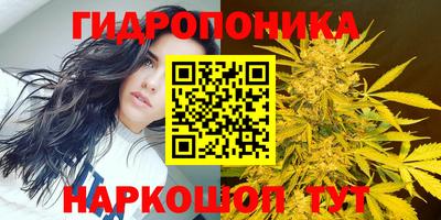 мефедрон VHQ Бугуруслан