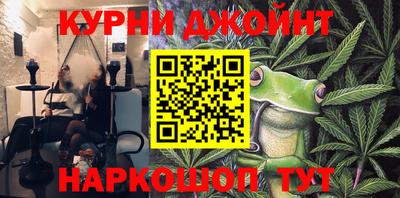 мефедрон VHQ Бугуруслан