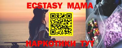 jwh Будённовск