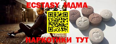 mdpv Бузулук