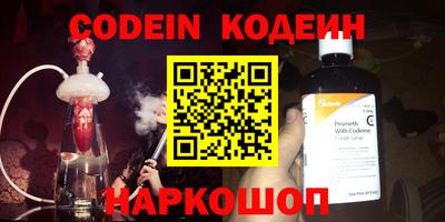 mdpv Бузулук