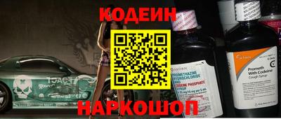 mdpv Бузулук