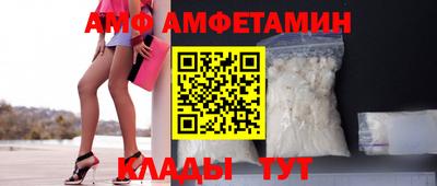 mdpv Бузулук