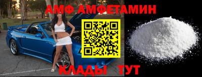 jwh Будённовск