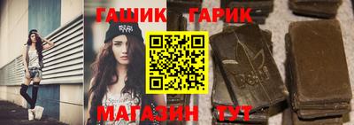 jwh Будённовск