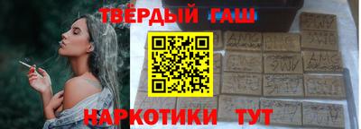 jwh Будённовск