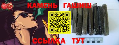 jwh Будённовск