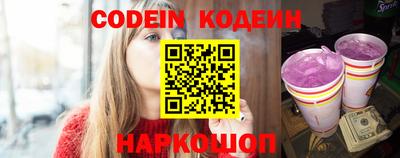 мефедрон VHQ Бугуруслан