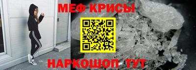 mdpv Бузулук