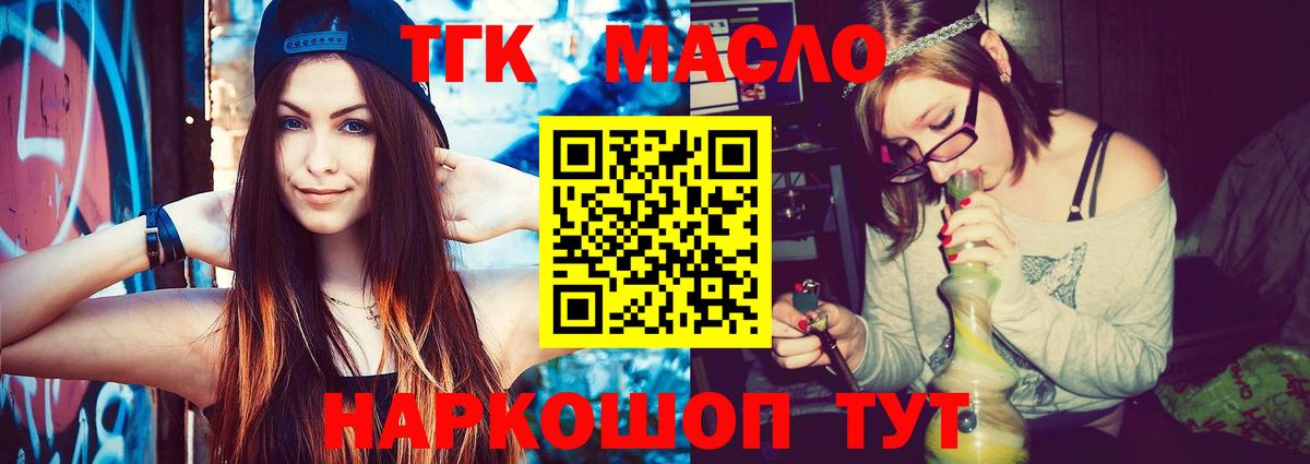 Cocaine  Каннабис  Вход с VPN  ГАШИШ  COCAIN  Самара  Меф МЯУ МЯУ  
